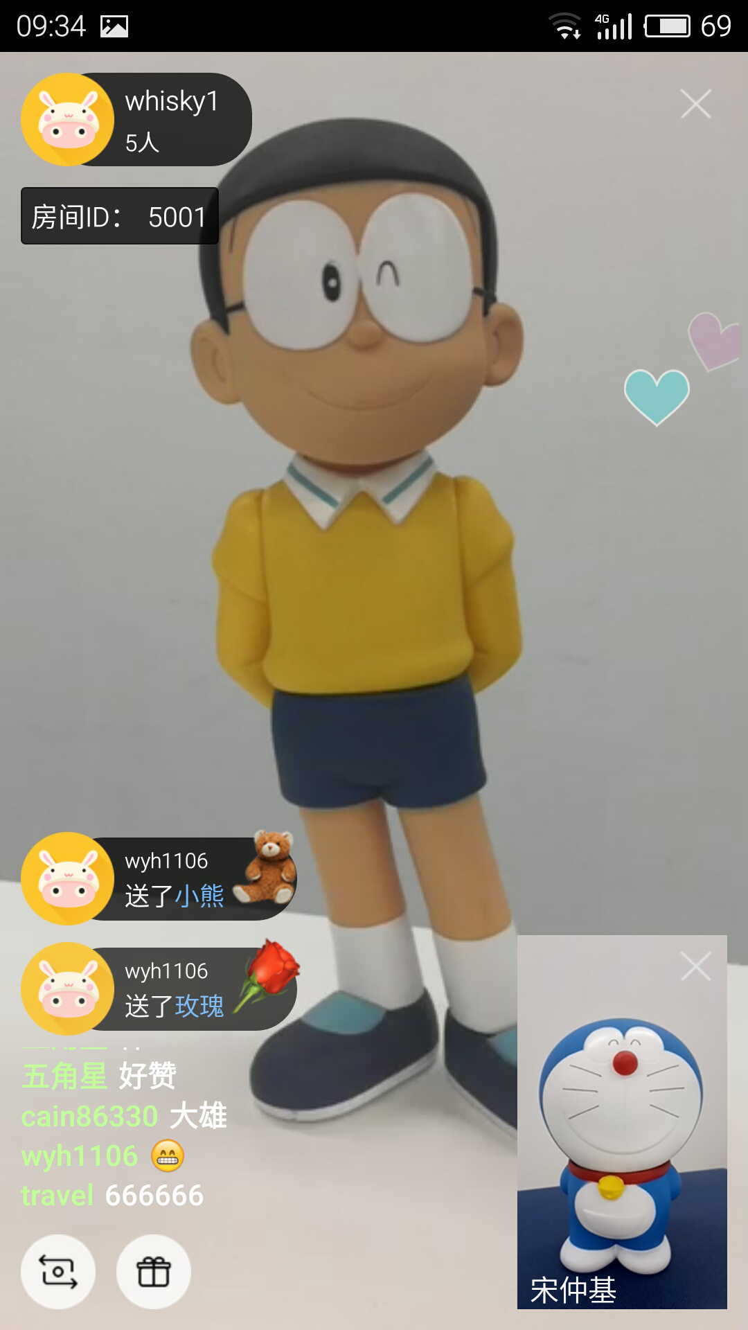 圖片2.png