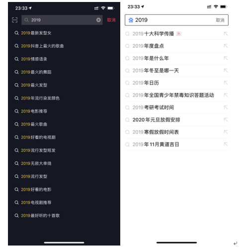 1576821743790068.png 圖片2.png