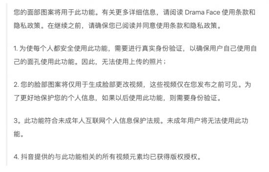 圖片3.png