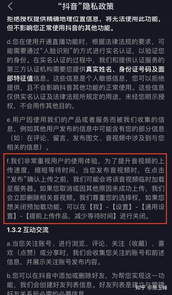 圖片4.png