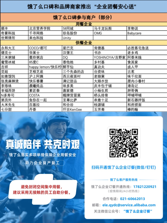 圖片 1.png