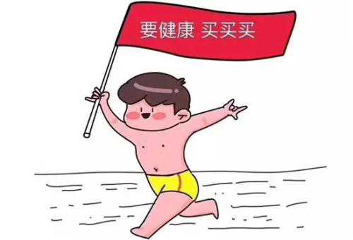 圖片5.png