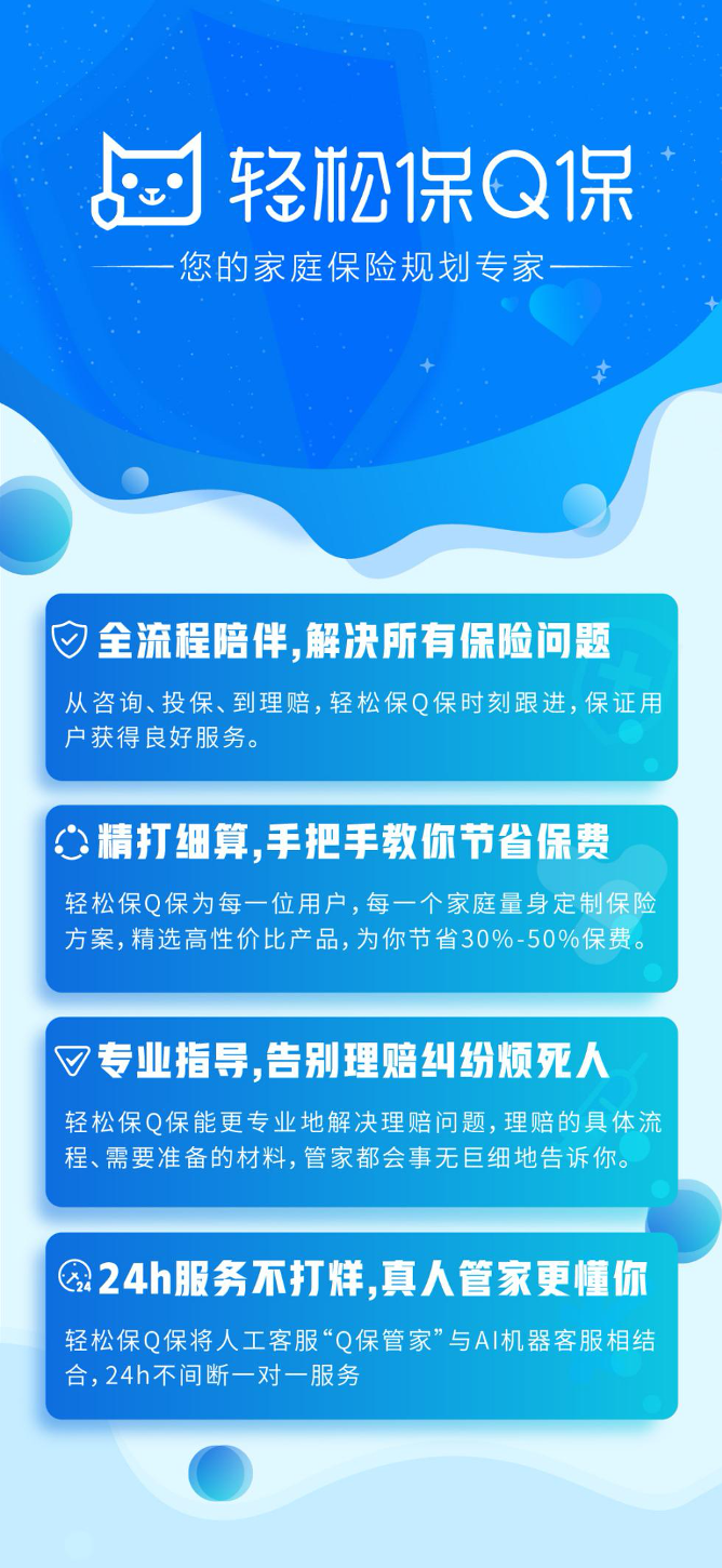圖片 1111.png