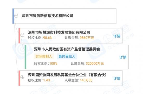 圖片7.png