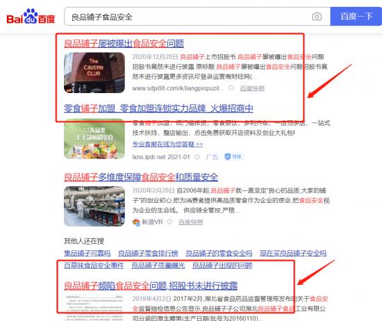 圖片18.png