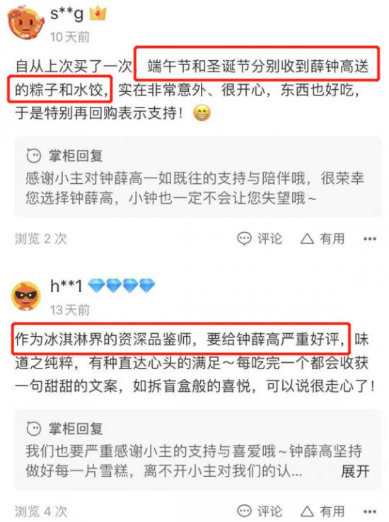 圖片20.png