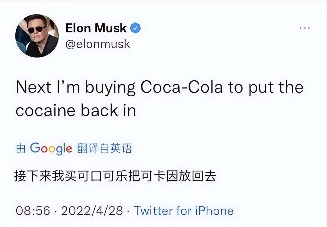 Twitter和Meta新財(cái)報(bào)亮眼,馬斯克和小扎贏得“換心”時(shí)間