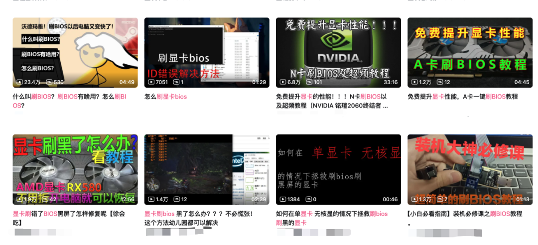 3600塊就想買正經(jīng)RTX3080,你覺得你叫位面之子?