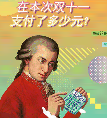 5000塊一年解鎖后輪轉向,奔馳真就不坑窮人?