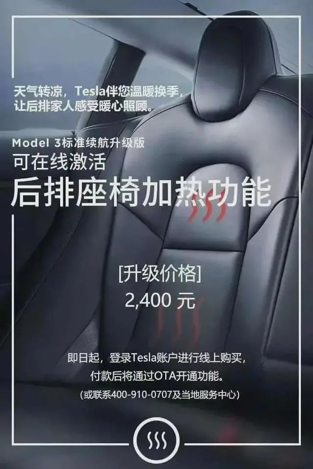 5000塊一年解鎖后輪轉向,奔馳真就不坑窮人?