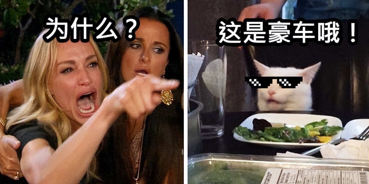 5000塊一年解鎖后輪轉向,奔馳真就不坑窮人?