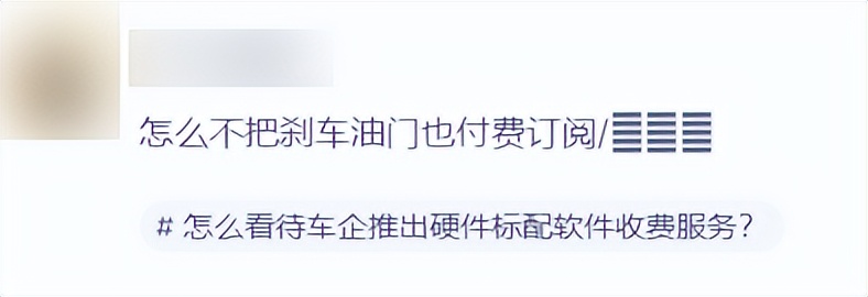 5000塊一年解鎖后輪轉向,奔馳真就不坑窮人?