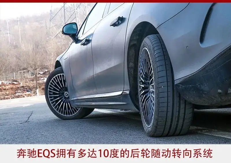 5000塊一年解鎖后輪轉向,奔馳真就不坑窮人?