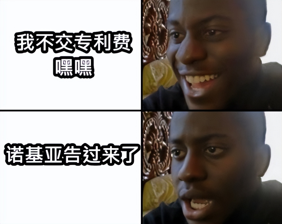 “智能機(jī)棄子”諾基亞,正靠著專利騎在廠商頭上年賺百億