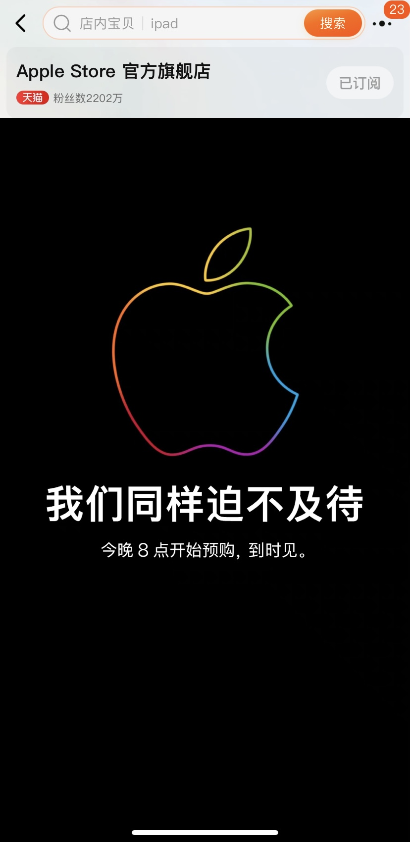 圖片2.png
