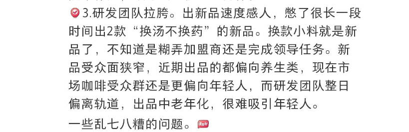 圖片6.png