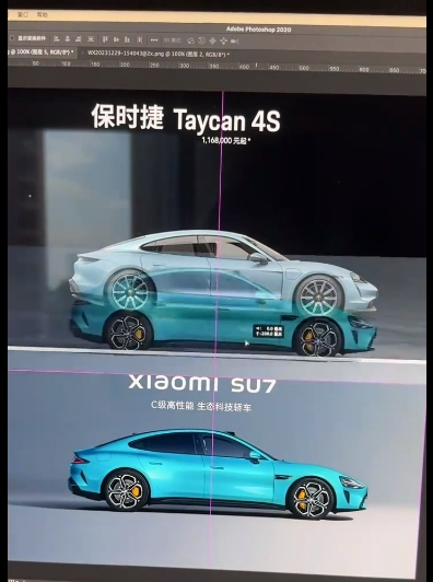 圖片2.png