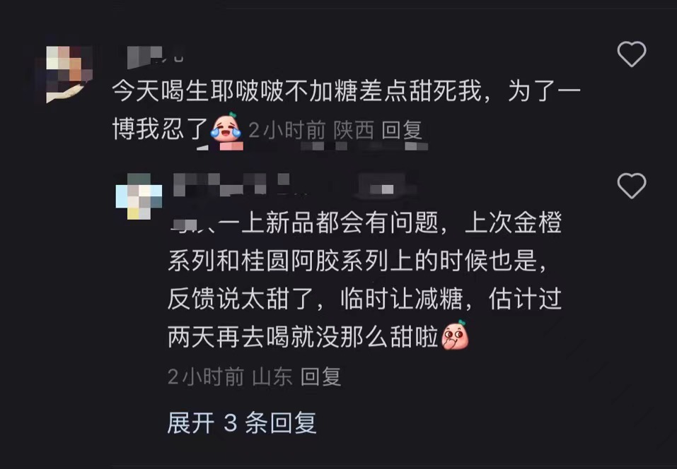 圖片8.png