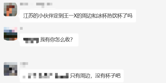 圖片9.png
