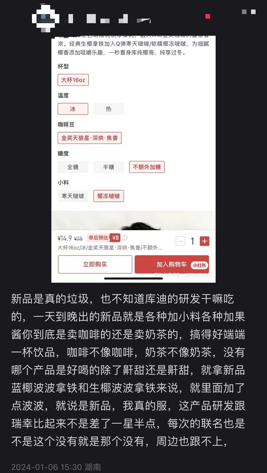圖片7.png