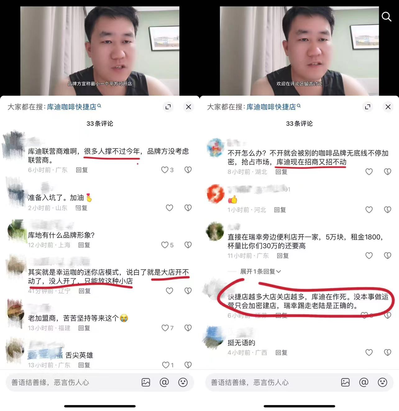 圖片5.png
