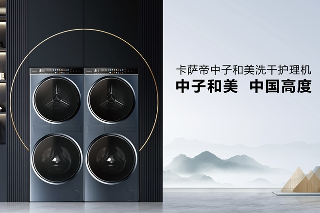 圖片2.png