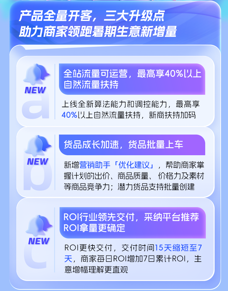 圖片4.png