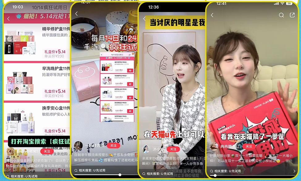 圖片2.png